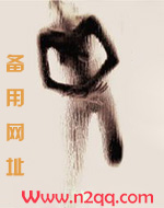 勾引（禁忌H继女V继父）